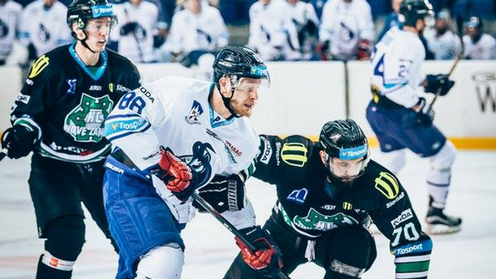 Preview zápasu HC Nové Zámky - HK Poprad